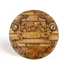 画像をギャラリービューアに読み込む, The Last Supper Round Hanging Wall Plaque On A Handmade Olive Wood Hanging Base From Bethlehem The Holy Land OWY 009b