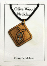 画像をギャラリービューアに読み込む, Handmade in Bethlehem, olive wood cross in fish, square pendant with black cord in packaging