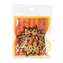 画像をギャラリービューアに読み込む, Star Shaped Nativity Scene Double Layered Christmas Tree Decoration Made of Olive Wood in Bethlehem
