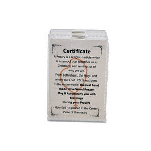 Bethlehem certificate of authenticity gift box