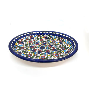 Hand-Painted Multi Coloured Oval Ceramic Serving Dish Made In The Holy Land