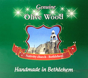 green gift box front, picture of Nativity Church, Bethlehem