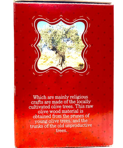 red gift box side, picture of olive tree and information